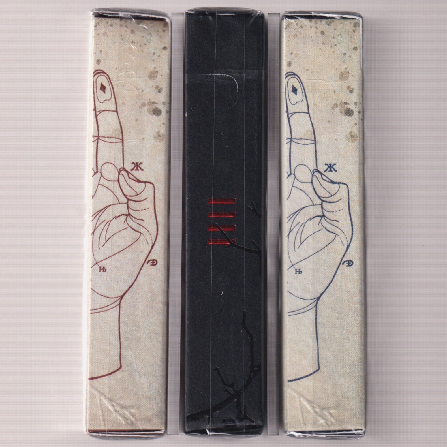 RAVN Bundle [AUCTION]