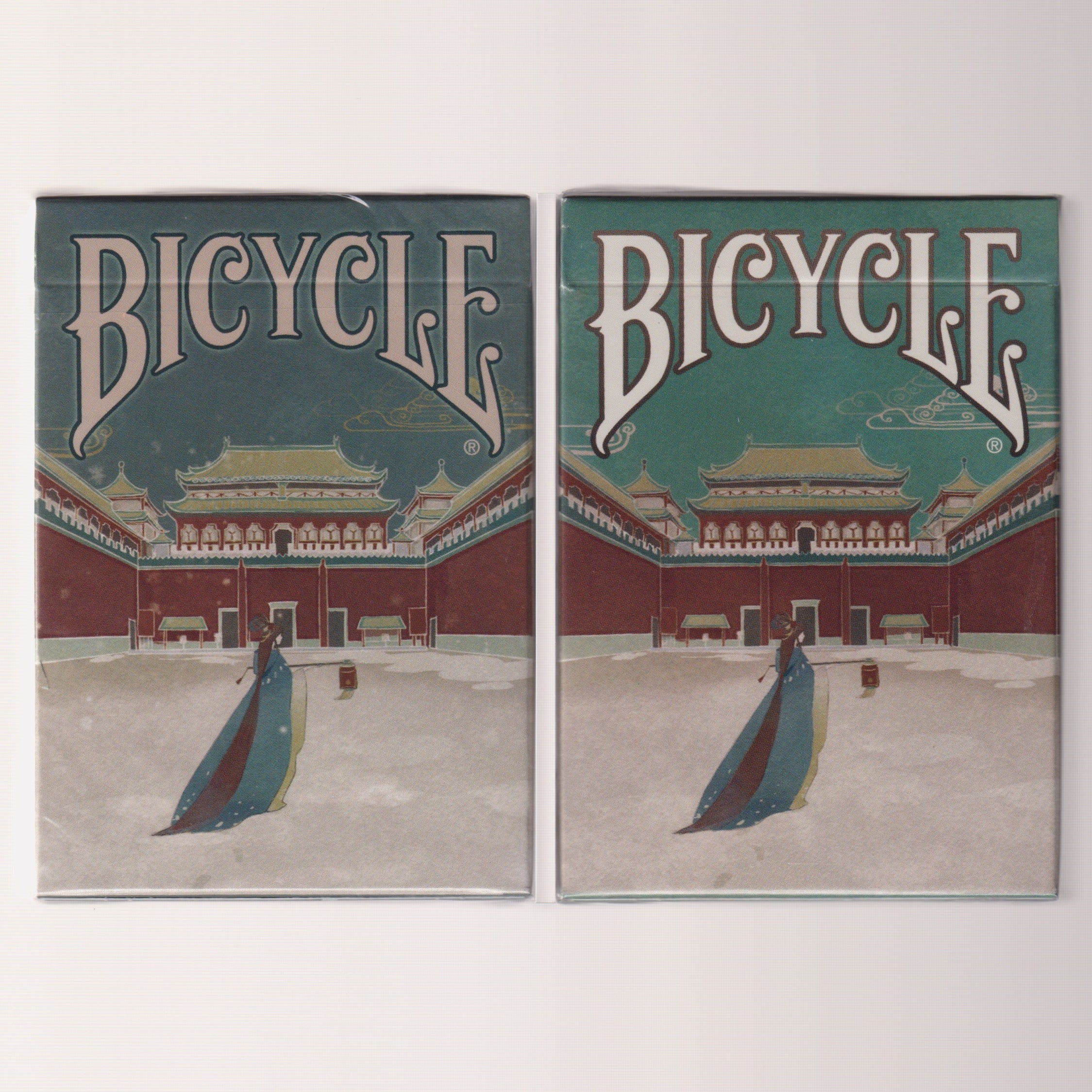 Bicycle Reverie Set [AUCTION]