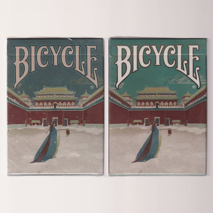 Bicycle Reverie Set [AUCTION]