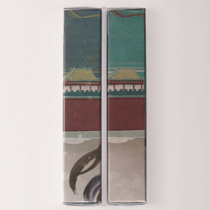 Bicycle Reverie Set [AUCTION]