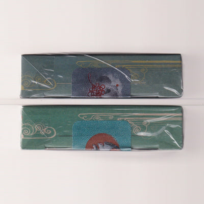 Bicycle Reverie Set [AUCTION]