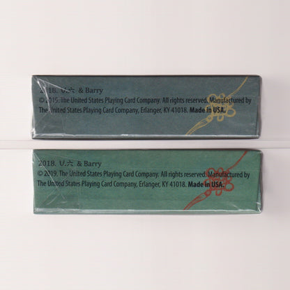 Bicycle Reverie Set [AUCTION]