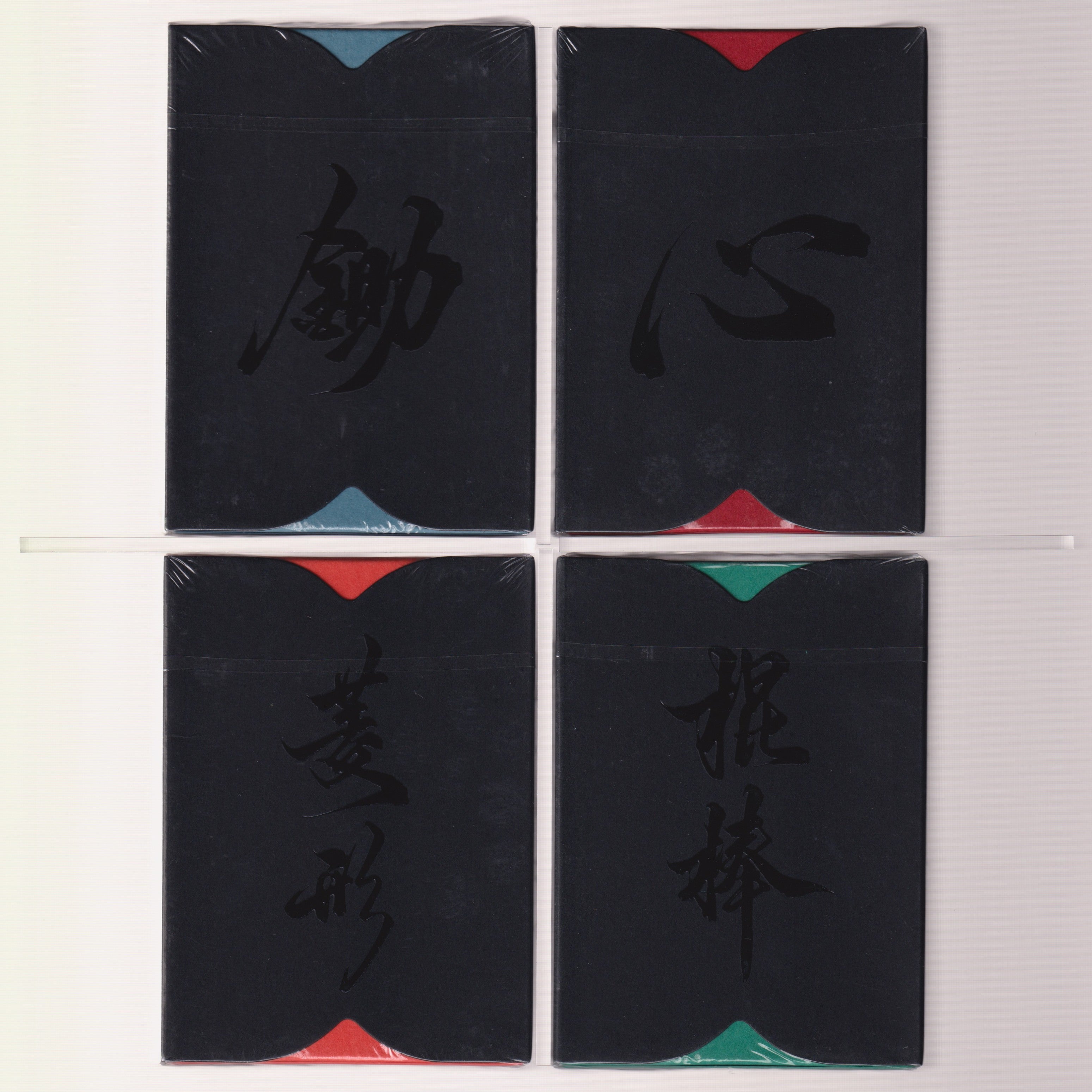 Ronin Gilded Set [AUCTION]