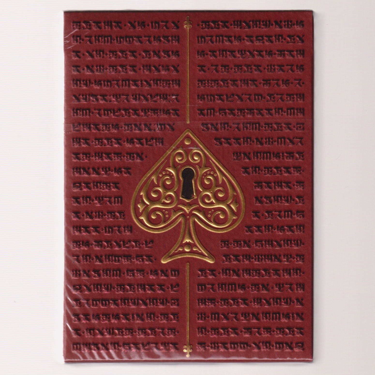 House Of The Rising Spade Room17 (#401/680) [AUCTION]