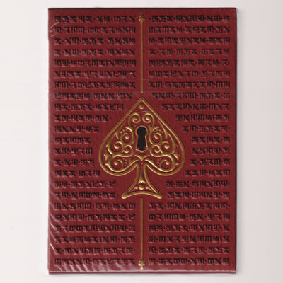 House Of The Rising Spade Room17 (#401/680) [AUCTION]
