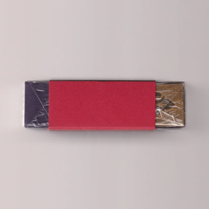 Royal Silk Test Print (#162/555) [AUCTION]