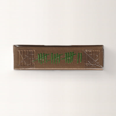 The Odd Fellows: El Sapo Cubano (#496/888) [AUCTION]