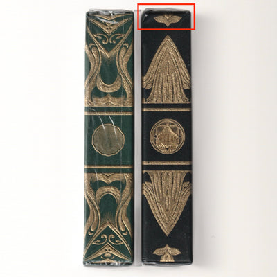 Apothecary Emerald Insights & Gold Elixir [AUCTION]