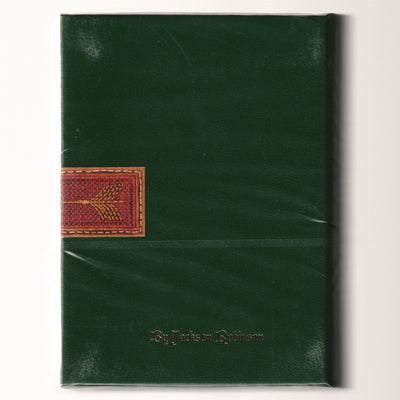 Robin Hood Sherwood Forest Edition (#084/145) [AUCTION]