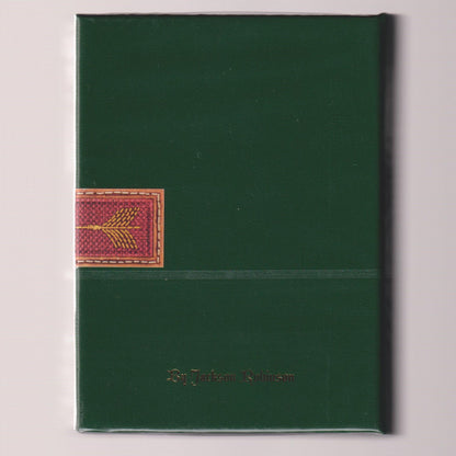 Robin Hood Sherwood Forest Edition #036/145 [AUCTION]