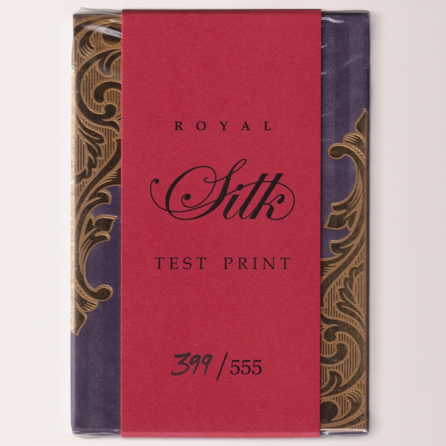 Royal Silk Test Print (#399/555) [AUCTION]