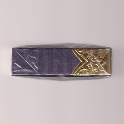 Royal Silk (Unnumbered) [AUCTION]