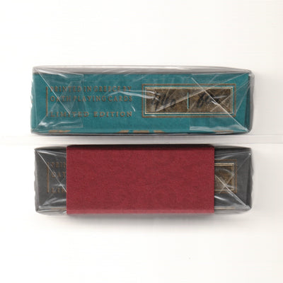 Silk Players (Teal & Sand) [AUCTION]