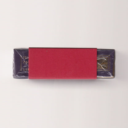 Royal Silk Test Print (#399/555) [AUCTION]