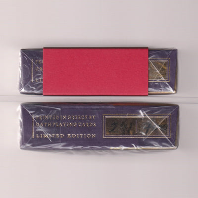 Royal Silk & Test Print [AUCTION]