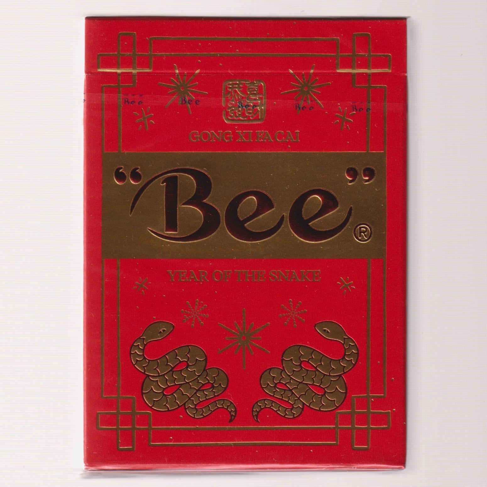 Bee Year of The Snake [AUCTION]