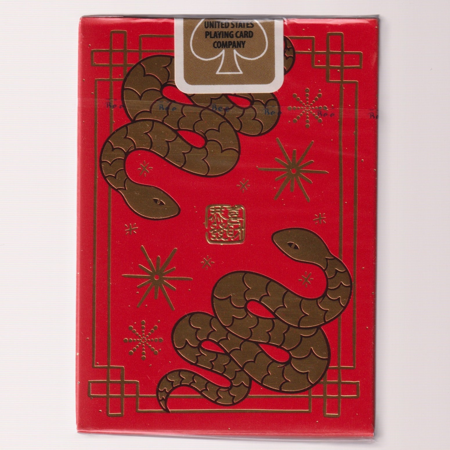 Bee Year of The Snake [AUCTION]