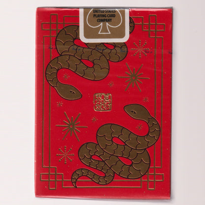 Bee Year of The Snake [AUCTION]