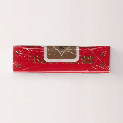 Bee Year of The Snake [AUCTION]