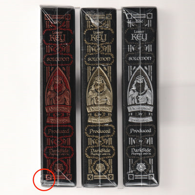 The Keys of Solomon Gilded Trio [AUCTION]