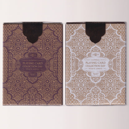 NPCCD 2019 Palace "Sugar Plum" Set [AUCTION]