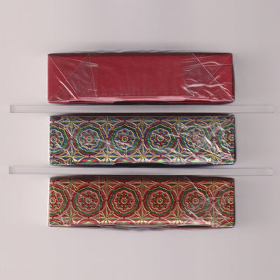 Solstice Set [AUCTION]