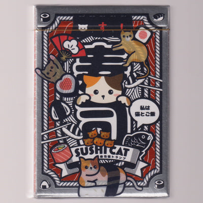 Sushi Cat Sushi-Geta Wooden Collector Box [AUCTION]