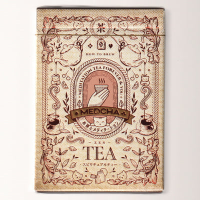 Royal Tea Collector Tin Can Set (#611) [AUCTION]