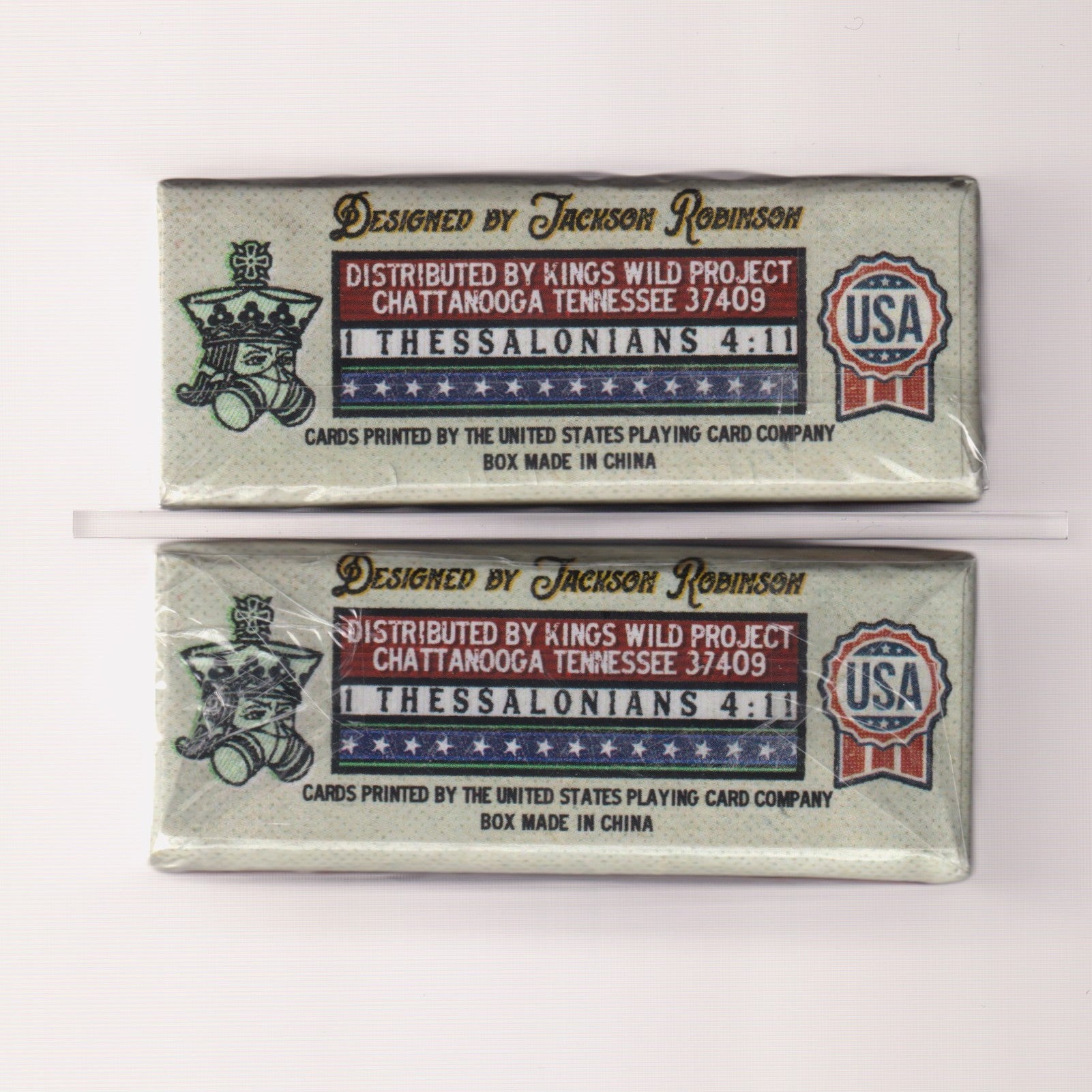 Tigers V2 Matchbox (Signed) & Gilded Edition [AUCTION]