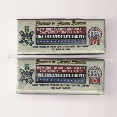 Tigers V2 Matchbox (Signed) & Gilded Edition [AUCTION]