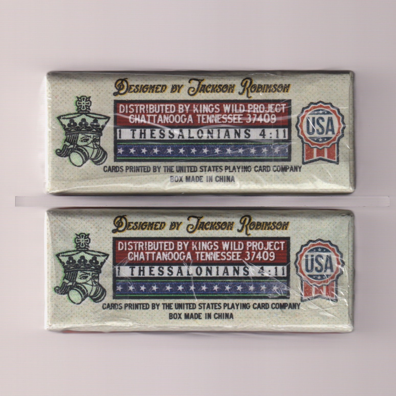 Tigers V2 Matchbox Set [AUCTION]