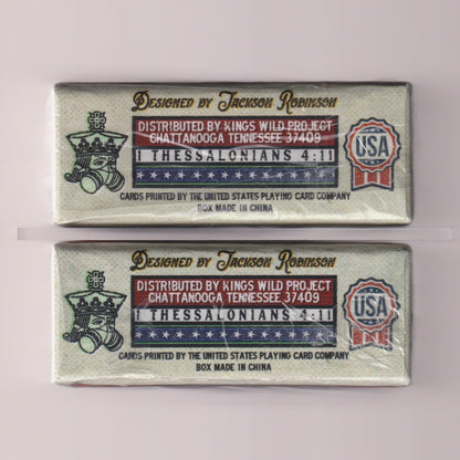 Tigers V2 Matchbox Set [AUCTION]