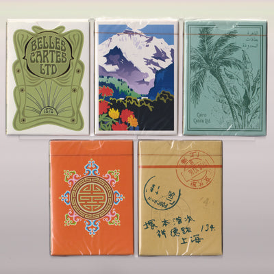 World Tour Set [AUCTION]