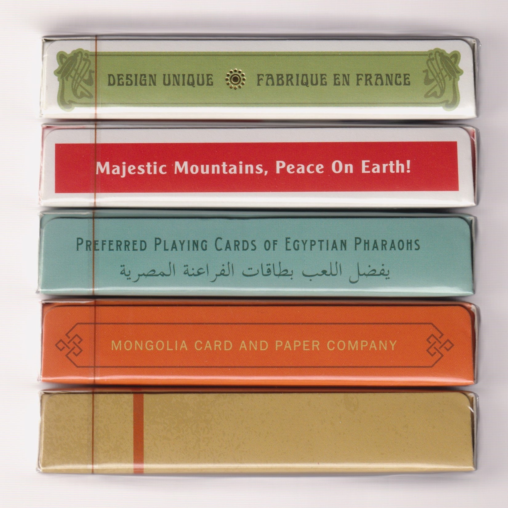 World Tour Set [AUCTION]