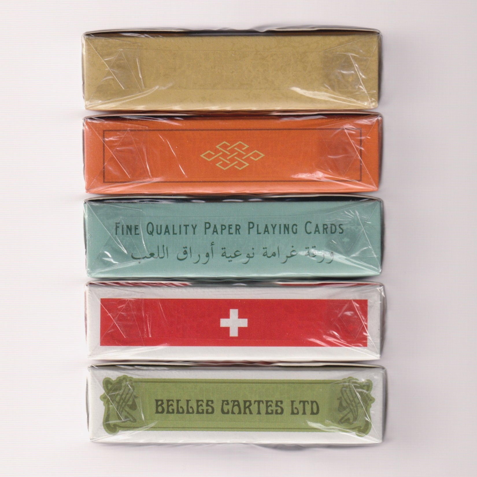 World Tour Set [AUCTION]