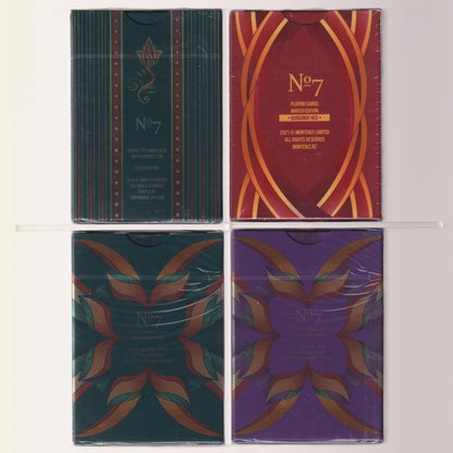 UC2019 No. 7 Set & No. 7 Burgundy Red [AUCTION]