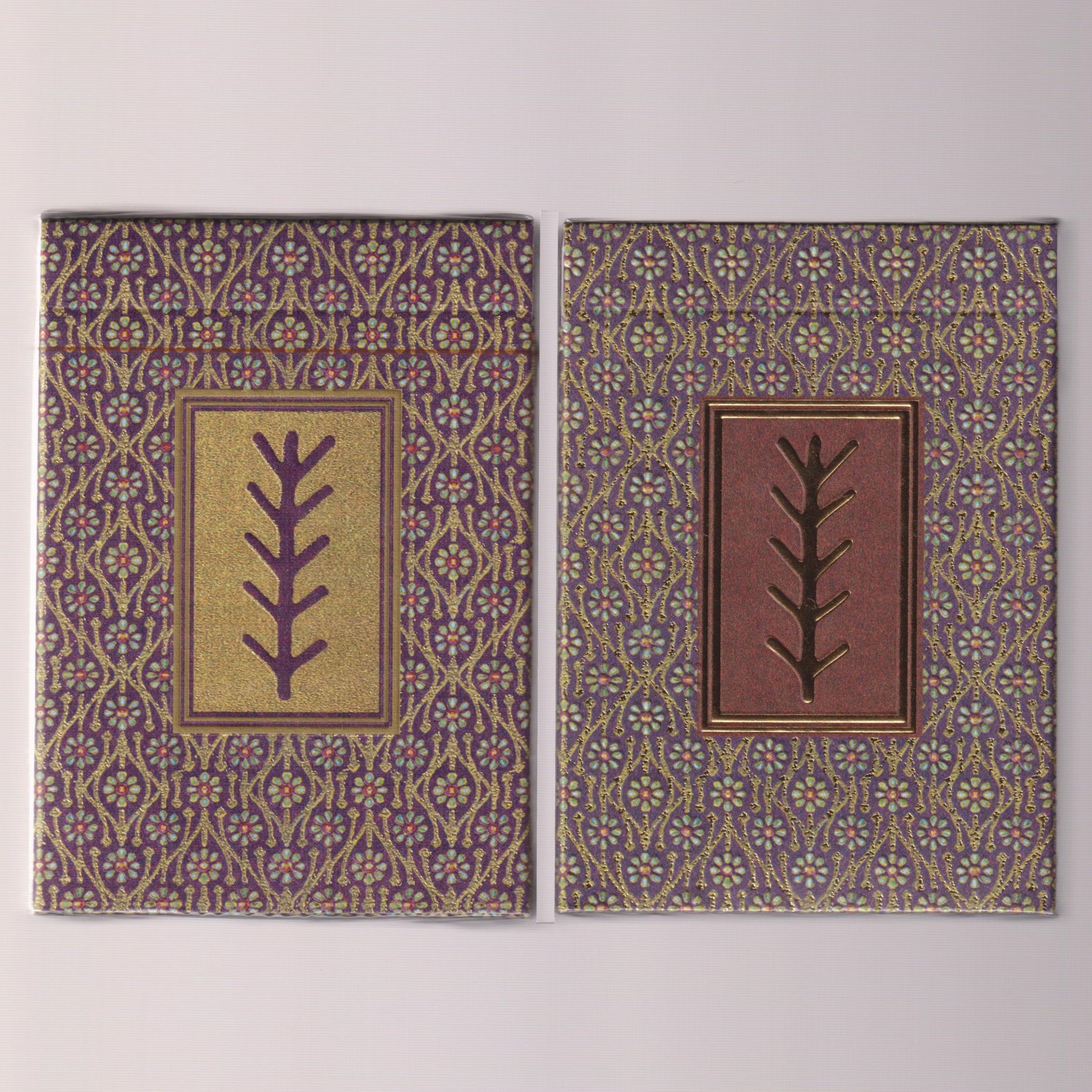 Pagan Otherworlds Standard & Gilded  [AUCTION]