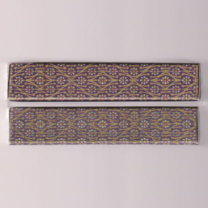 Pagan Otherworlds Standard & Gilded  [AUCTION]