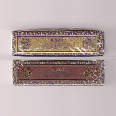 Pagan Otherworlds Standard & Gilded  [AUCTION]
