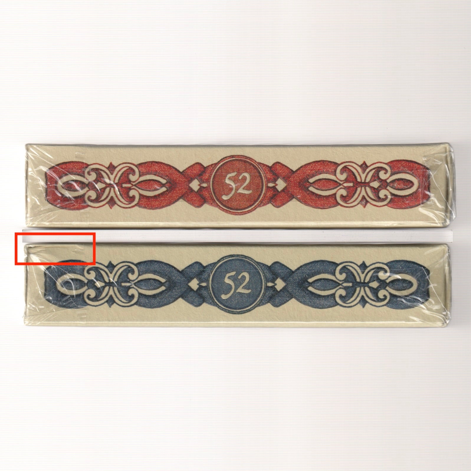 Uusi Classic (Red & Blue) [AUCTION]