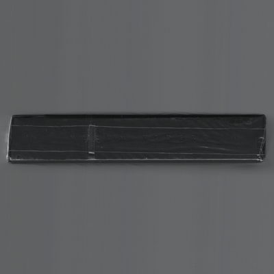 Verum Videre Black Gilded [AUCTION]