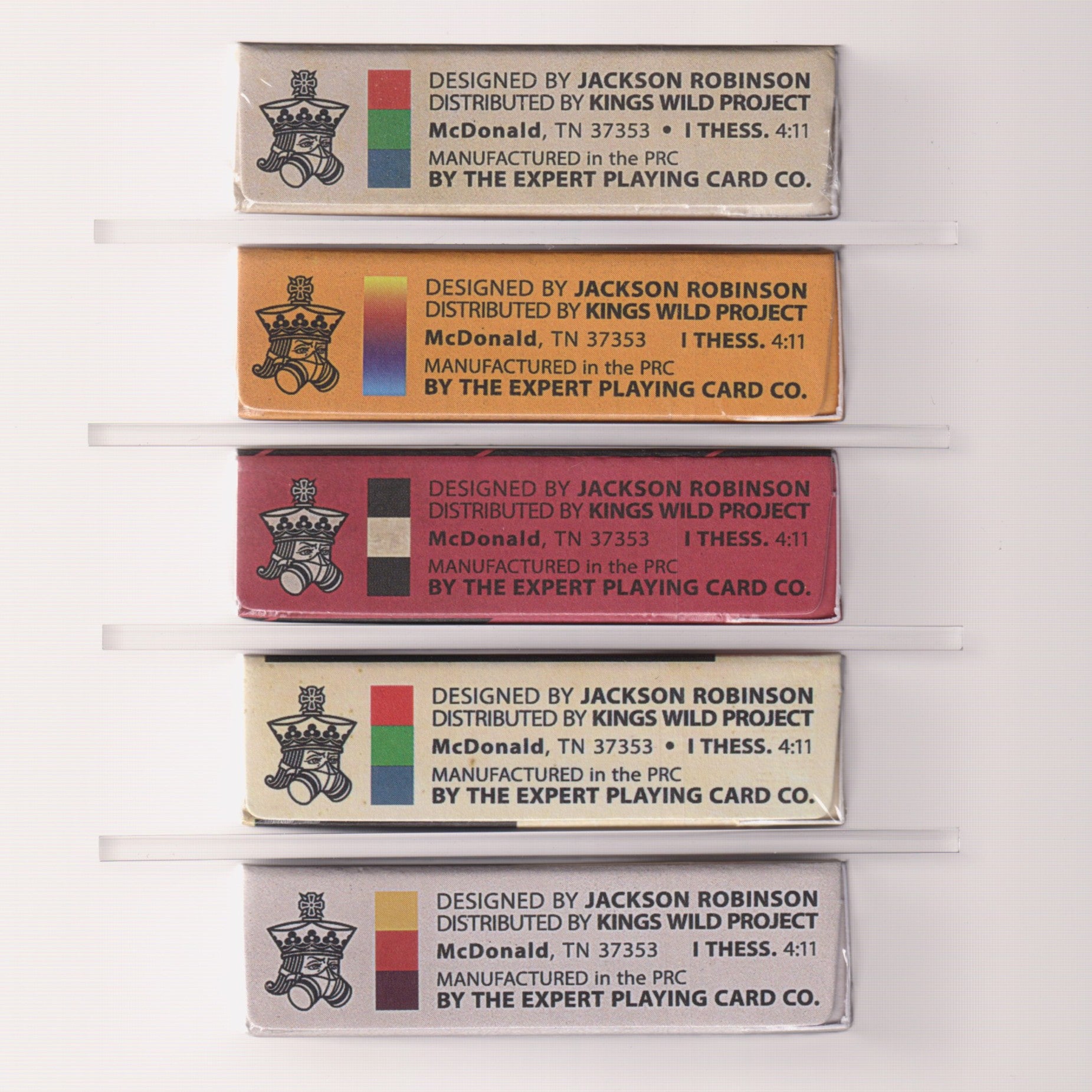 VHS 1982 Set (Mixed Numbers) [AUCTION]