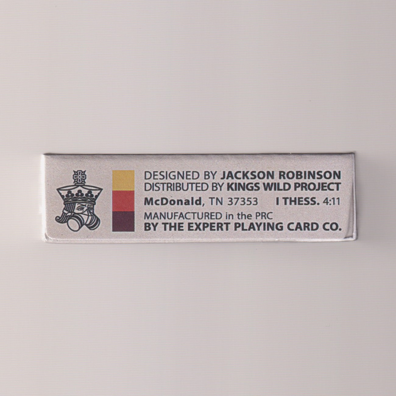 VHS 1982 (Variant #5 "Early Light", #0443/1000) [AUCTION]