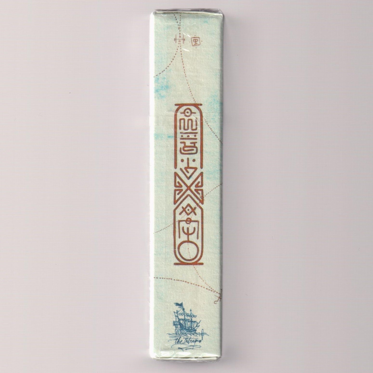 Eye of the Ocean Windwatcher Edition (#454/700) [AUCTION]