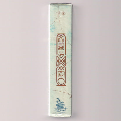 Eye of the Ocean Windwatcher Edition (#454/700) [AUCTION]