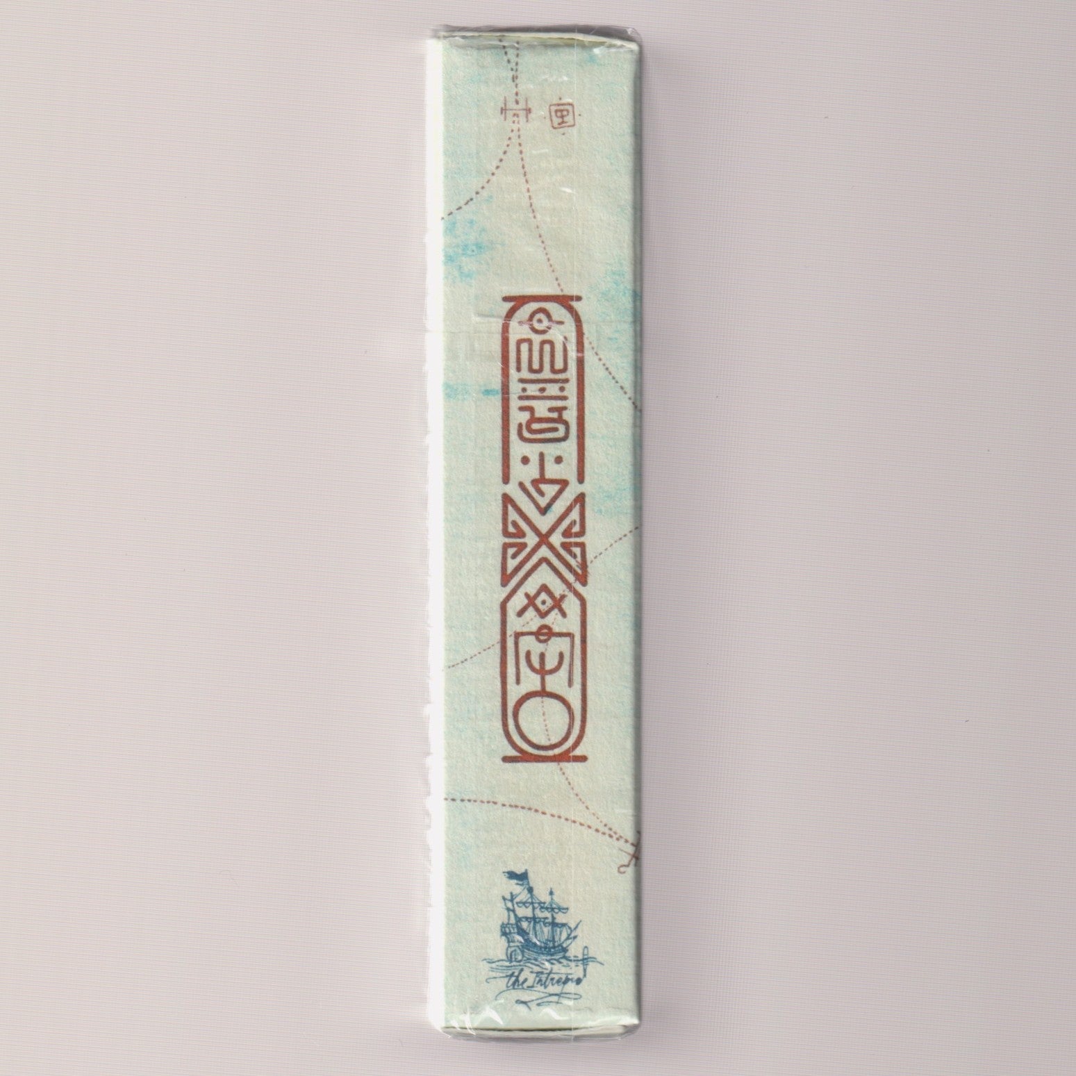 The Eye of the Ocean Windwatcher Edition (#589/700) [AUCTION]