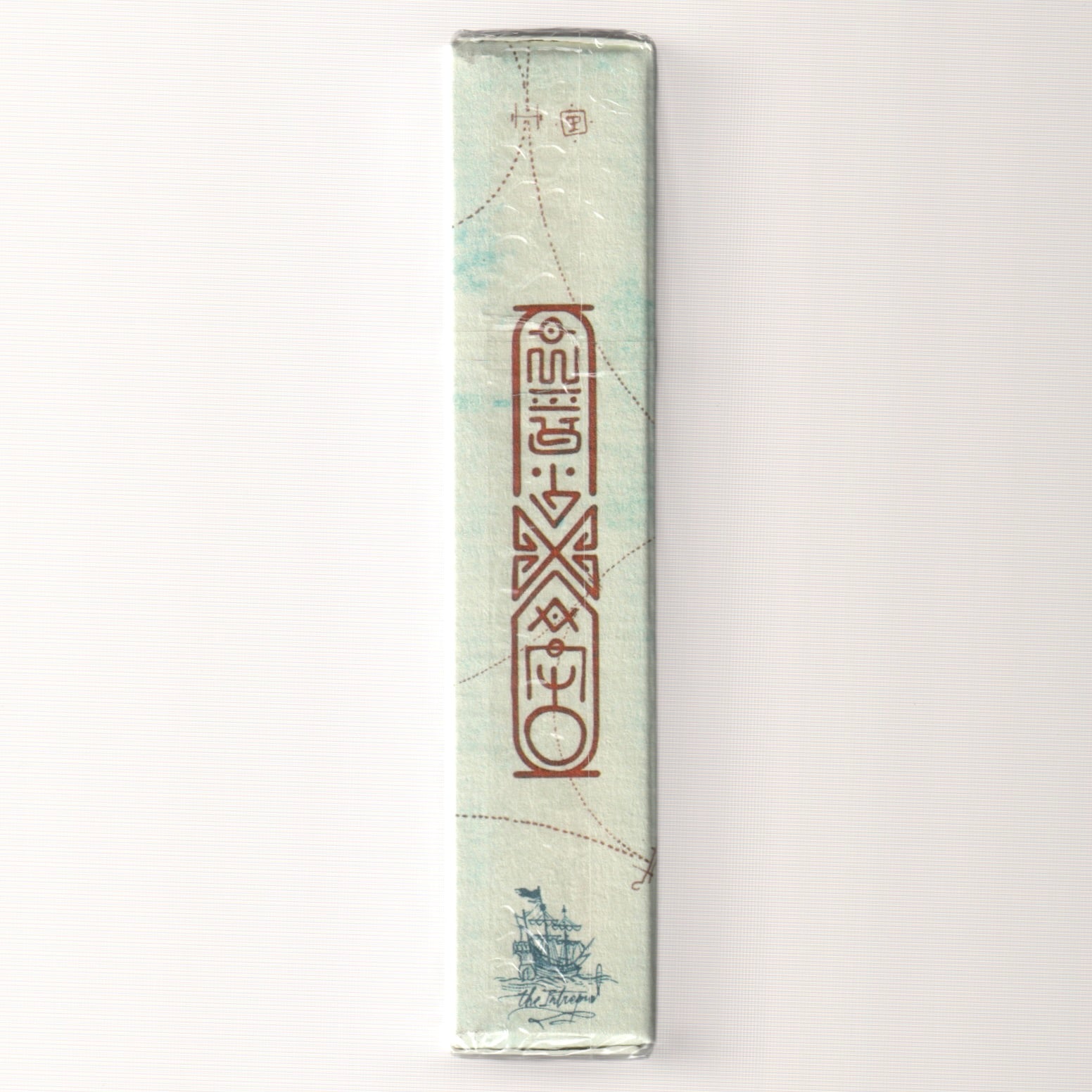 The Eye of the Ocean Windwatcher Edition (#501/700) [AUCTION]