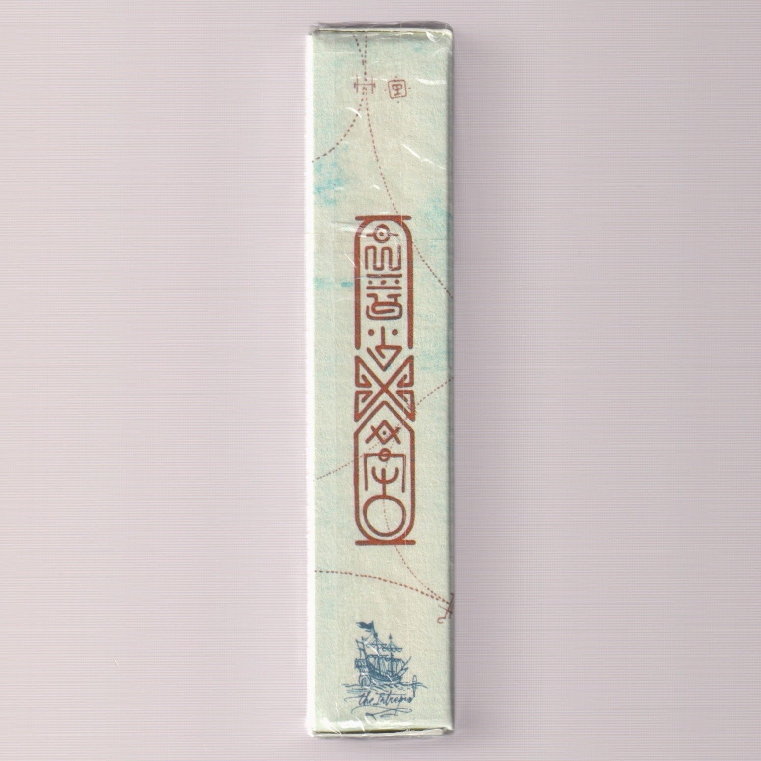 The Eye of the Ocean, Windwatcher Edition (#505/700) [AUCTION]