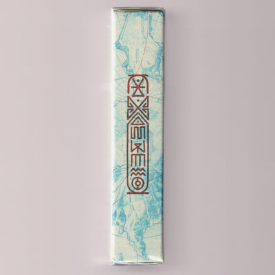 The Eye of the Ocean Windwatcher Edition (#475/700) [AUCTION]