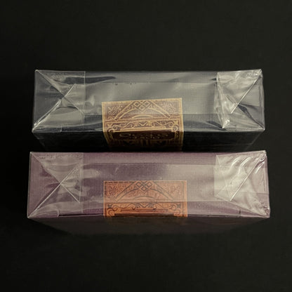 Hunters of York [AUCTION]